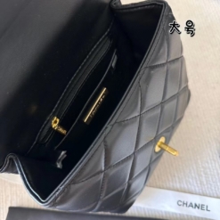 Túi Xách Tay Mini Chanel Trendy